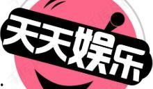 歌曲娱乐八卦吃瓜,揭秘“吃瓜群众”背后的狂欢世界