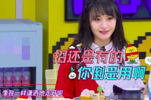 娱乐吃瓜酱为什么男朋友,揭秘“娱乐吃瓜酱”为何钟情“男朋友”背后的故事