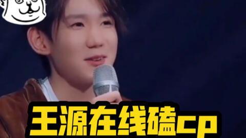 娱乐圈cp吃瓜现场,揭秘明星恋情背后的真相