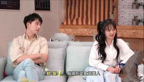 娱乐吃瓜小生被暴打