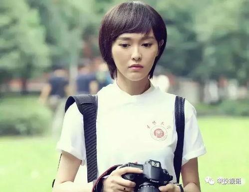 娱乐圈吃瓜谭松韵视频