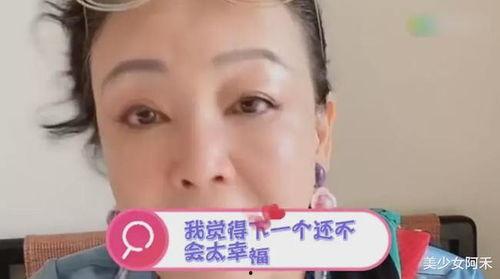 娱乐吃瓜汪小菲母亲视频