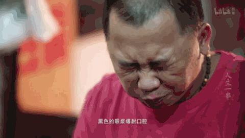 娱乐吃瓜酱密集恐惧症