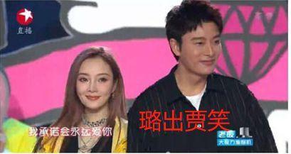 台湾娱乐圈吃瓜事件,揭秘最新吃瓜事件背后的真相