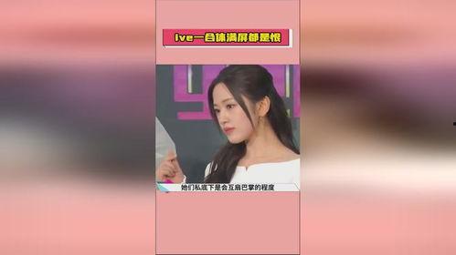 吃瓜星娱乐,揭秘娱乐圈幕后故事，带你领略明星真实生活