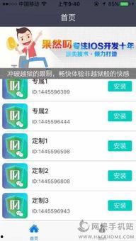 吃瓜娱乐账号起名大全免费,揭秘吃瓜娱乐账号起名大全