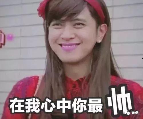 娱乐吃瓜酱双标,双标下的娱乐风向标