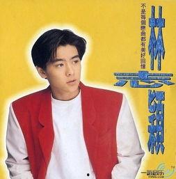 娱乐吃瓜小旋风,揭秘娱乐圈幕后故事